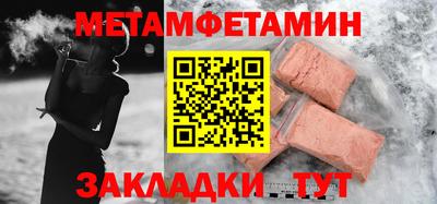 мдпв Ставрополь