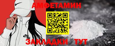 jwh Старая Купавна