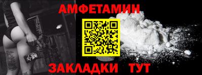 эйфоретик Среднеуральск