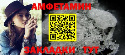 мдпв Ставрополь