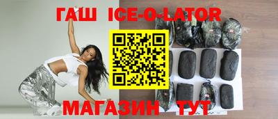 эйфоретик Среднеуральск