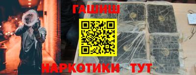jwh Старая Купавна