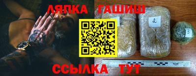 мдпв Ставрополь