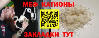 эйфоретик Среднеуральск