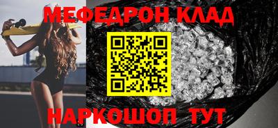 эйфоретик Среднеуральск
