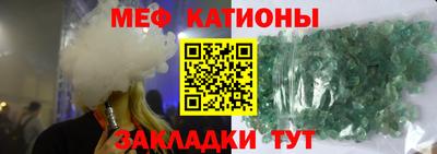 jwh Старая Купавна