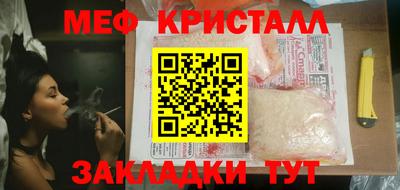 jwh Старая Купавна