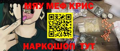 мдпв Ставрополь