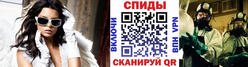 Метамфетамин пудра  Тулун 