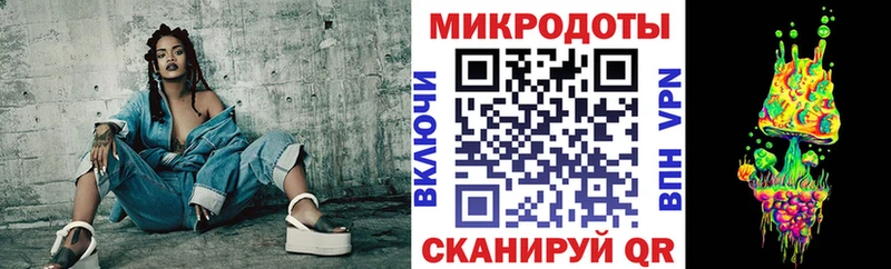 Галлюциногенные грибы прущие грибы  Тулун 
