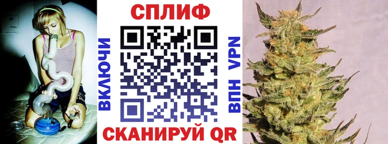 Бошки марихуана MAZAR  Тулун 